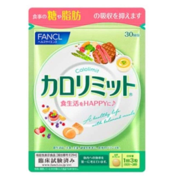 판클 칼로리미트 90정 30일분