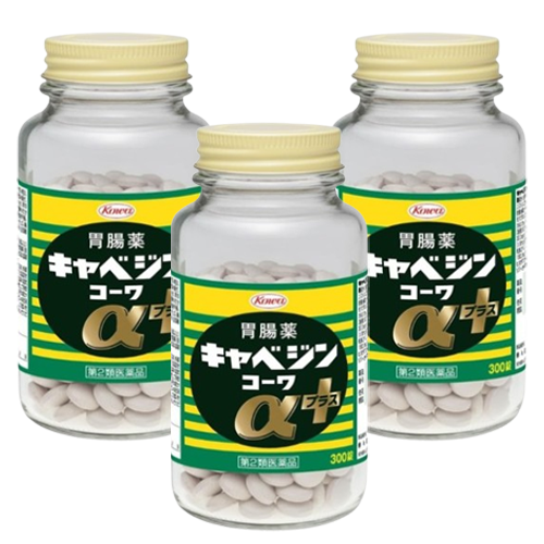 카베진 알파 300정 3개세트