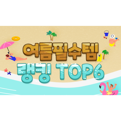 카베진 알파 300정 3개세트