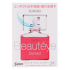 산테 뷰티아이 (콘택트렌즈용/12ml)