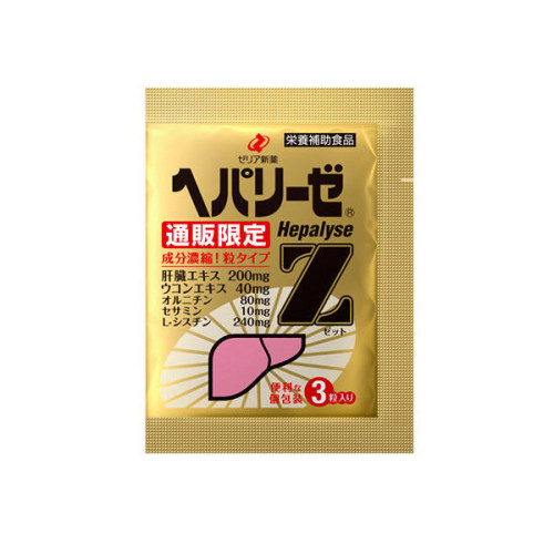 헤파리제Z 3알씩 X 30봉지 1개월분