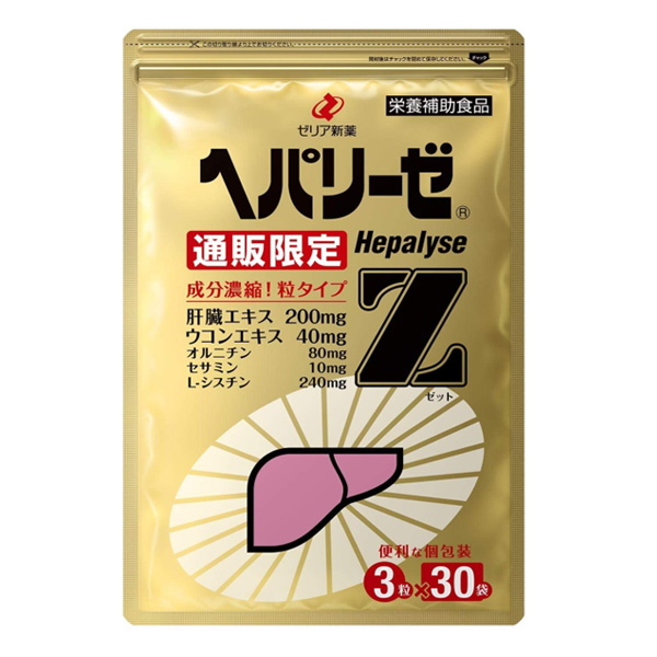 헤파리제Z 3알씩 X 30봉지 1개월분