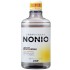 NONIO 구강청결제 무알콜 라이트 허브민트 (600ml)