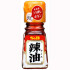 일본 S&B 고추기름 일본 라유 참기름 31g