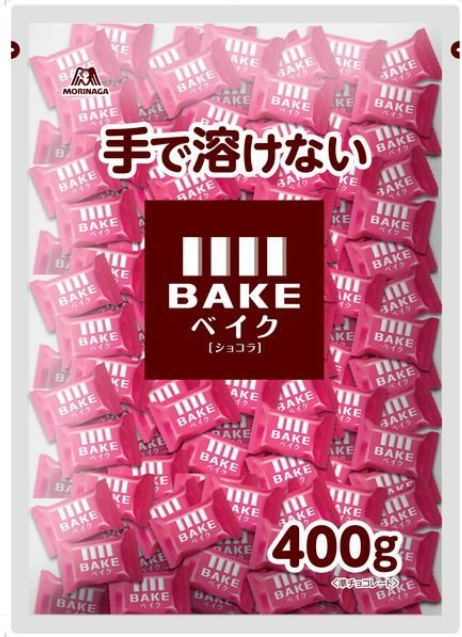 모리나가 베이크 초콜릿 1봉 400g (약98개)