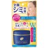 프라센타화이트 에센스 크림 55g