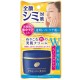 프라센타화이트 에센스 크림 55g