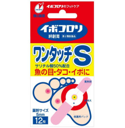 이보코로리 반창고 원터치 S 12매