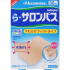 라 샤론파스 30매