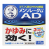 멘소래담 AD 크림 m 145g