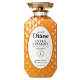 다이안 엑스트라 스트레이트 트리트먼트 450ml