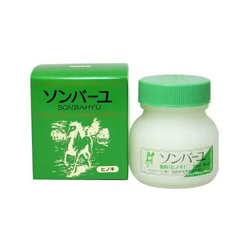 손바유 마유크림 (노송나무향) 75ml