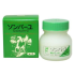 손바유 마유크림 (노송나무향) 75ml
