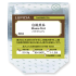 루피시아 백도 엽차 팩 50g
