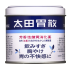 오타이산 일본소화제 140g