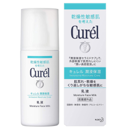큐렐 유액 120ml