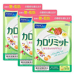 판클 칼로리미트 90정 30일분 3개세트