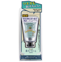 데오나츄레 사라사라 크림45g
