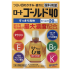 골드40 안약 20mL