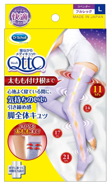Dr.Scholl 메디큐토 자면서 입는 허벅지 착압 양말 L사이즈