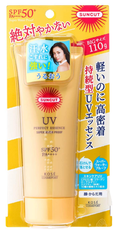 KOSE 퍼펙트 UV 에센스 무향료 110g