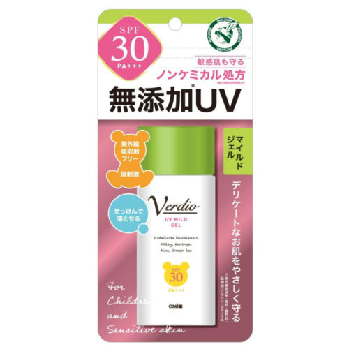 베르디오 UV 마일드 젤 80g