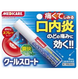 쿨 목구멍 6mL