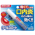 쿨 목구멍 6mL