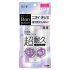 BAN 플래티넘 롤온 무향 땀 블록 40ml