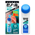 제놀 에쿠사무 액체 파스 52ml