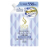 KOSE 살롱스타일 마사지 샤워B 보송보송 리필 550ml