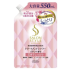 KOSE 살롱스타일 마사지 샤워 촉촉함 리필 550ml