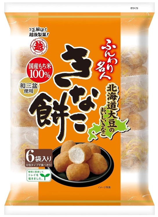 에치고제과 명인 키나코모찌 75g