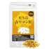 야쿠시마 봄 우콘 300정