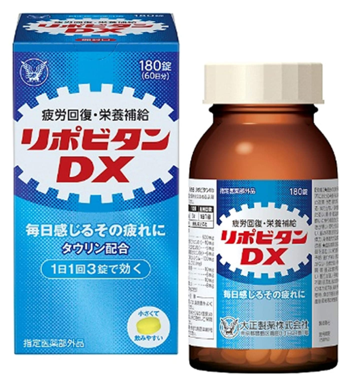 리포비탄 DX 180정