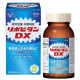 리포비탄 DX 180정
