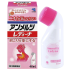 안멜츠 레디나 물파스 45ml