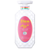다이안 윤기 데미지용 샤이니 베리의향기 트리트먼트 450ml