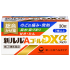신루루 A 골드 DXα 30정