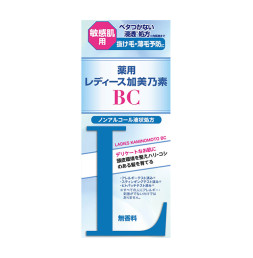 약용 레이디스 카미노소 BC