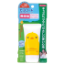 다리야 히요코트 자외선 차단 밀크 젤 타입 선크림 50g (SPF35 PA+++)