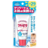 아토피타 보습 UV크림 30g (SPF29 PA++)