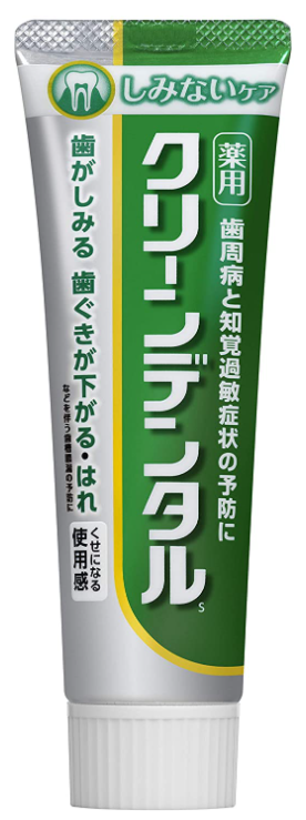 클린덴탈S 얼룩없는 케어치약 100g 프레쉬한 민트맛