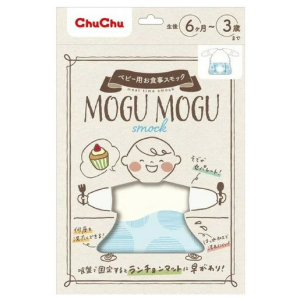 츄츄 모그모그 스모크 블루 1장