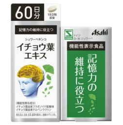 아사히 은행나무 추출물 60일분 180정