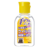 손피카젤 플러스 60ml