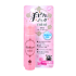 손 피카젤 미니 로즈향 15ml