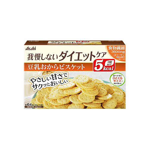 리셋 바디 두유 비스킷 (22g×4봉지)