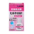 힐 마일드 로션 30g