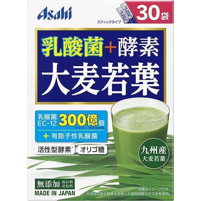 유산균 + 효소 보리 약엽 (30포대)